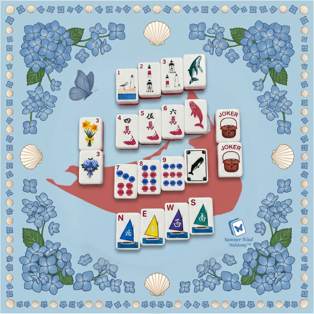 Nantucket Dreams Bundle (Pre-Order)