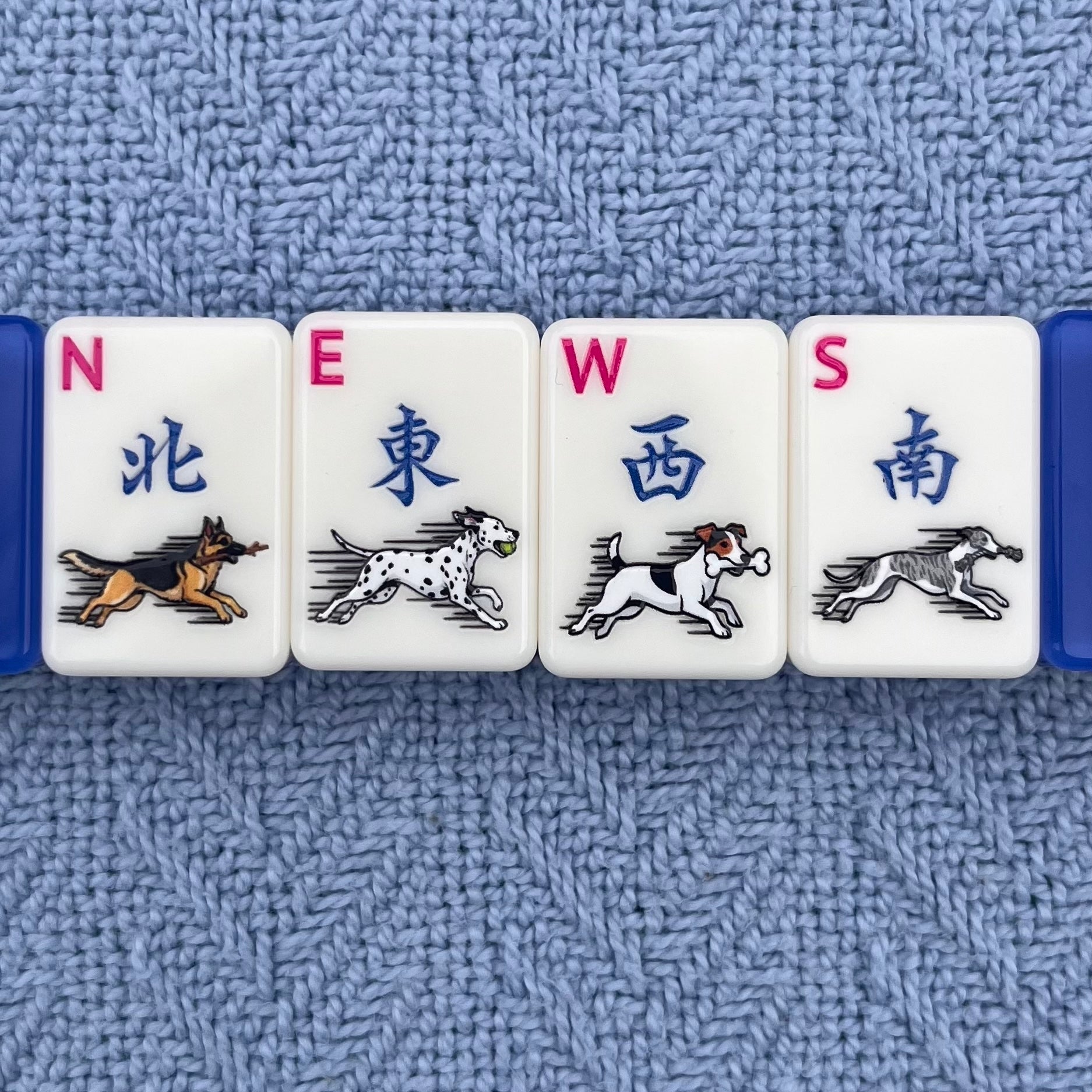 Dog Days of Summer American Mahjong Tile Set (Pre-Order)